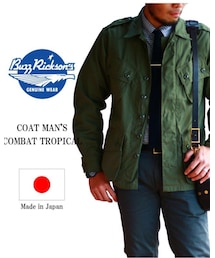 Buzz Rickson's | ミリタリージャケット