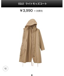 GU | モッズコート