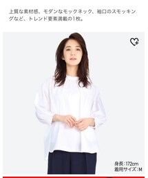 UNIQLO | シャツ/ブラウス