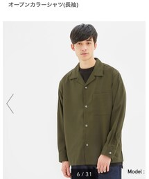 GU | シャツ/ブラウス