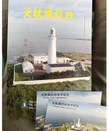 犬吠埼灯台 | その他