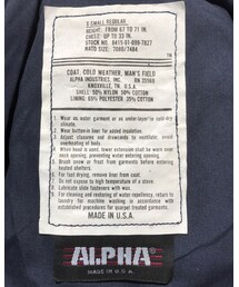 Alpha Industries | ミリタリージャケット