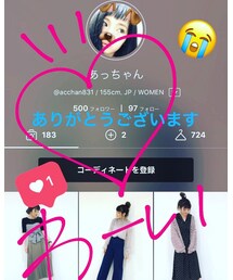 ㊗️500follower㊗️ | その他