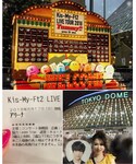🌈Kis-My-Ft2🌟LIVE🌈 | ✨Kis-My-Ft2 LIVE TOUR 2018🌈Yummy!! you&me✨(其他)