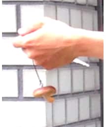 しいたけ | キーホルダー