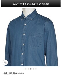 GU | シャツ/ブラウス