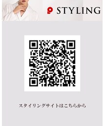 スタイリングサイト | トップス