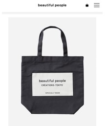 beautiful people | トートバッグ