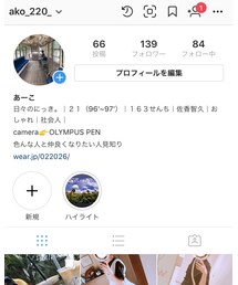 Instagram | その他