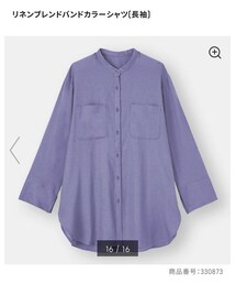 GU | Sサイズ(シャツ/ブラウス)