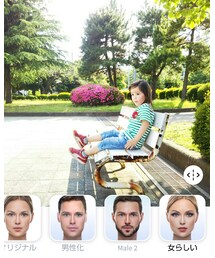 アプリで女子化したら美少女風に😂 | ラッピングキット