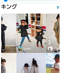 皆さんがフォルダインしてくれた賜物です🎁✨ | その他