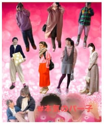 懐かしのパー子コラボ💖 | 雑誌