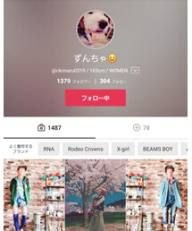 🥇投稿数1487だよっっ⁉️🥇 | その他