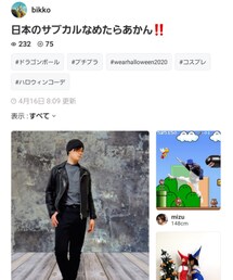 📂『日本のサブカルなめたらあかん❗』📂 | 音楽/本・雑誌
