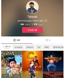 監督Tatsuki氏の世界 | フィギュア