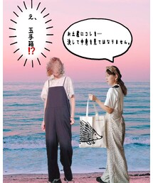 ♡あみぃちゃんとサロペリンクコラボ♡ | その他