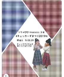 本番❤️ | その他