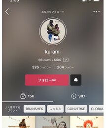 らぶ❤️❤️❤️ | その他