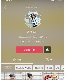 L❤️VE | その他