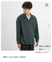 GU | シャツ/ブラウス