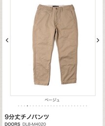 URBAN RESEARCH DOORS | チノパンツ