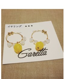 。 | イヤリング