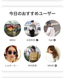 今日のおすすめユーザー | ノミネート嬉しいです！(その他)