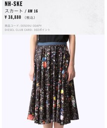 DIESEL | スカート