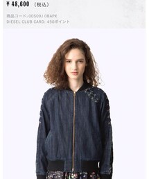 DIESEL | デニムジャケット