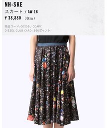 DIESEL | スカート
