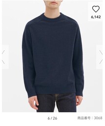 GU | ニット/セーター