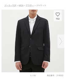 GU | テーラードジャケット