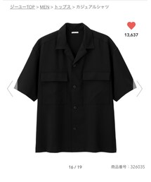 GU | シャツ/ブラウス