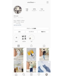 Instagram | Instagramも是非見てください！！！🙇‍♂️(その他)