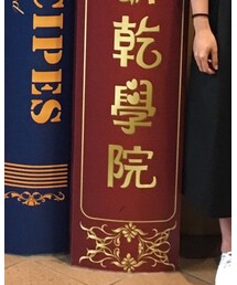 LONGCHAMP | トートバッグ