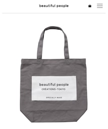 beautiful people | トートバッグ