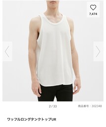 GU | タンクトップ