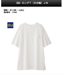 GU | ロングシャツ(Tシャツ/カットソー)