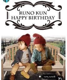 YouLeeくん☆ | ラッピングキット