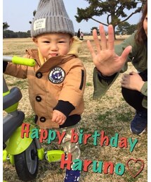 るーくん☆ | ラッピングキット