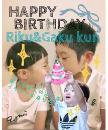 Riku&Gakuくんハピバ♡ | ラッピングキット