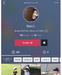 Ren☆くん | その他