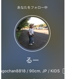 るーくん❤️ | その他