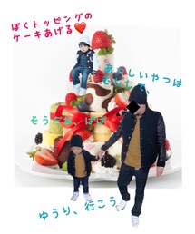 おめでとー★ | ラッピングキット