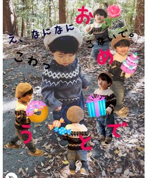 おめでとう🎂 | ラッピングキット