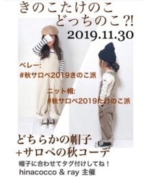 告知おてつだい | 雑誌