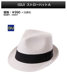 GU | ハット