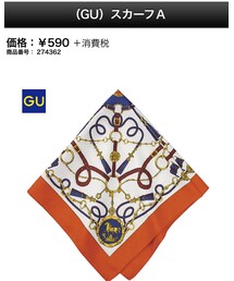 GU | ファッション雑貨
