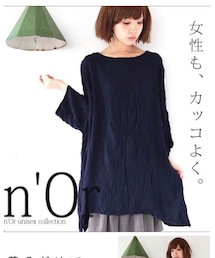 n'Or | Tシャツ/カットソー